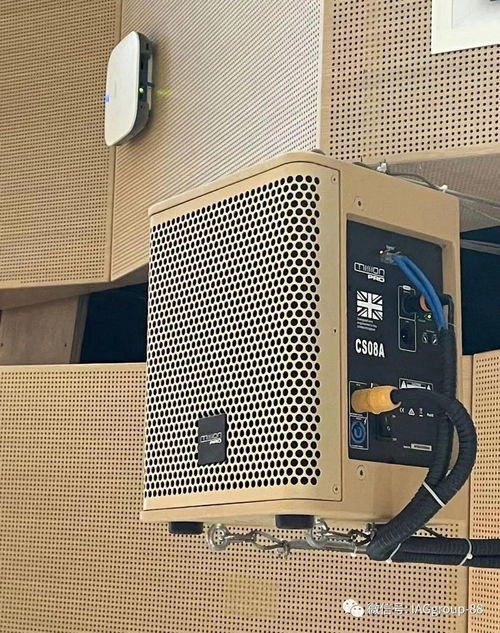 mission pro專業(yè)智能網(wǎng)絡(luò)音頻 系統(tǒng)走進(jìn)深圳翠園名校