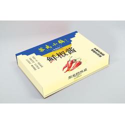 甘肅設(shè)計公司與彩頁廣告印刷的協(xié)同發(fā)展