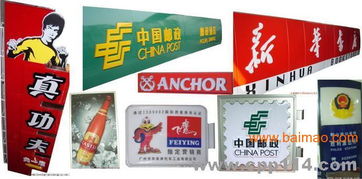 廈門LED吸塑發(fā)光字與導(dǎo)向標(biāo)牌制作服務(wù)全方位解析