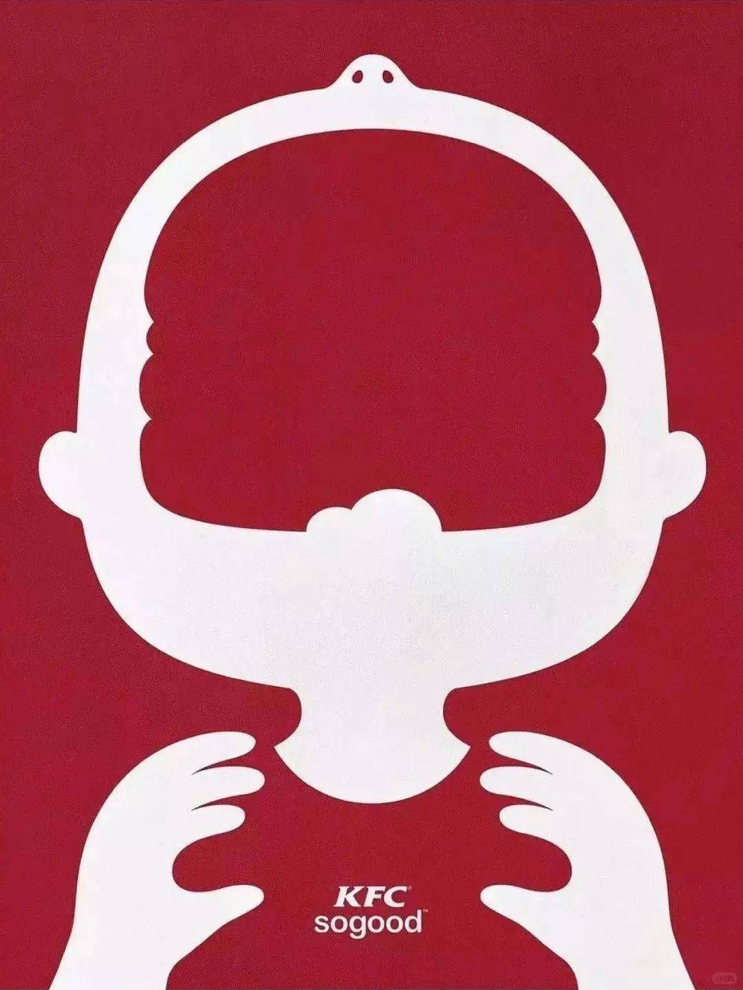 那些讓人過目不忘的創(chuàng)意廣告設(shè)計(jì) 啟發(fā)大腦的代理代辦靈感