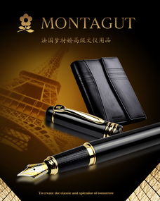 專業(yè)產(chǎn)品廣告設(shè)計(jì)代理代辦服務(wù) 為您的品牌創(chuàng)造無限可能