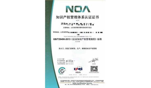 通過驗(yàn)廠代辦