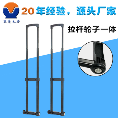 工具箱拉桿的功能是否越強(qiáng)大越有利？——探討信息咨詢(xún)服務(wù)的發(fā)展趨勢(shì)