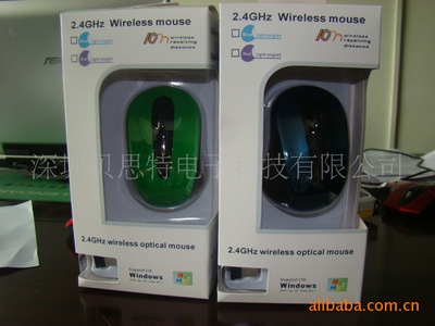 專(zhuān)業(yè)無(wú)線鼠標(biāo)供應(yīng) 中性包裝外貿(mào)型號(hào)7100/3500/3100/3000詳解